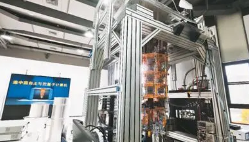 “中国在量子领域专利数第一中美未来竞争更激烈”(图2)