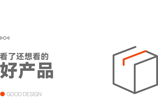 早报华为Mate70系列新品预约人数超200万小米交出史上最强业绩汽车交付10万辆仍亏损特斯拉辟谣FSD入华授权上汽(图17)