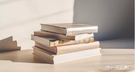 专利申请流程详解