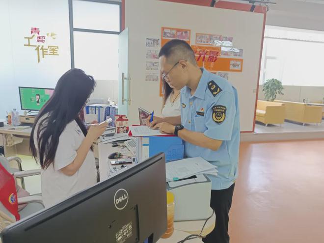 区市场监管局加强对知识产权代理服务机构监管(图2)