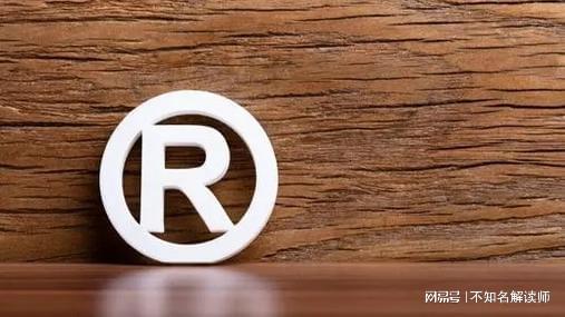 北京四海龙知识产权-知识产权查询与办理这里是你的最佳选择