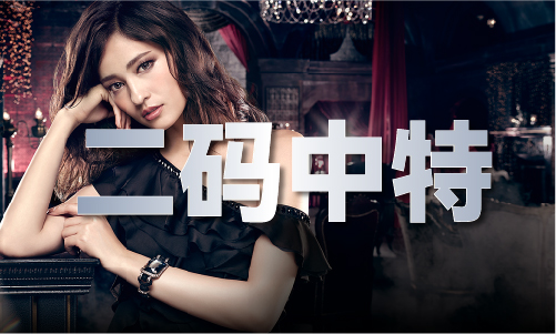 新奥彩免费资料-新奥彩免费资料安装版V1