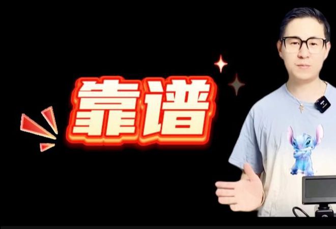 上海发明专利申请客户零风险下证后再付费(图2)