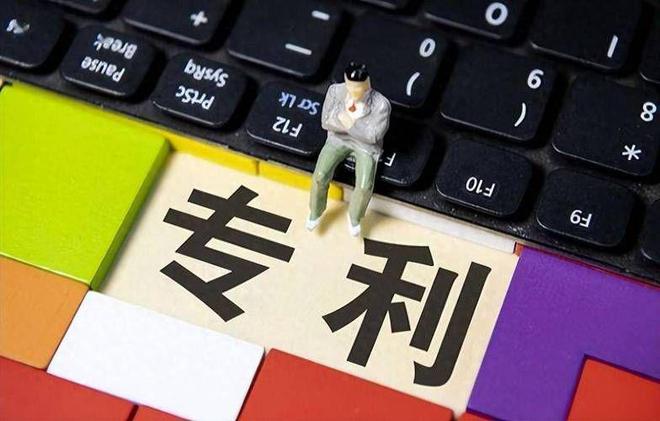 上海发明专利申请客户零风险下证后再付费