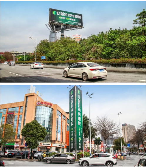 2025年亿固集团年度盛典邮轮之旅即将启幕(图9)