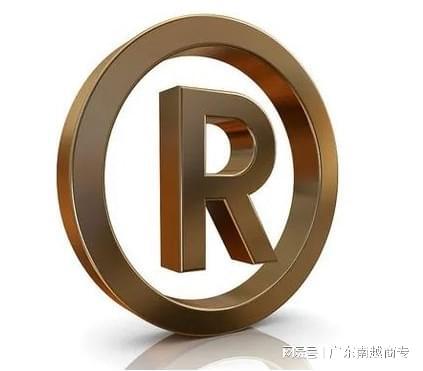 商标转让一般多少钱怎么走转让程序？