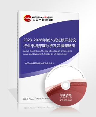 专利代理是指什么?专利代理行业发展现状2023(图3)
