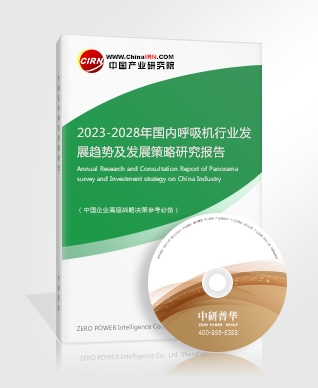 专利代理是指什么?专利代理行业发展现状2023(图2)