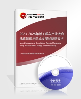专利代理是指什么?专利代理行业发展现状2023(图5)