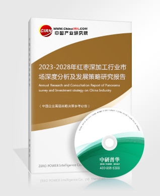 专利代理是指什么?专利代理行业发展现状2023(图6)