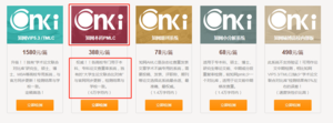 知网查重会查专利吗(图3)