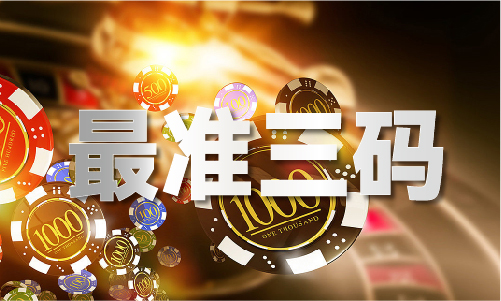 澳门免费资料手机网_澳门免费资料手机网V