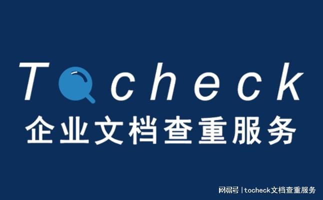 推动电子招投标的意义