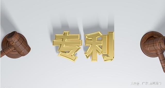 专利申请详细步骤是什么？