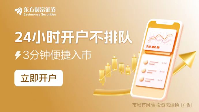 华为专利曝光宁德时代开始样品验证19只固态电池概念股被盯上！