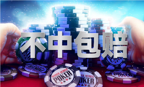 今天澳门买什么生肖好