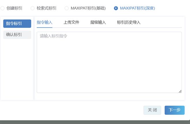 AI为什么能够解决专利标引和分类问题