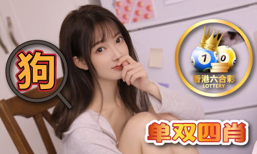 3737123六合网站资料_123六合网站资料V