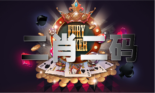 8288澳彩免费资料-8288澳彩免费资料安装版V5