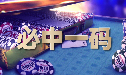 澳门六网站资料查询金牛版