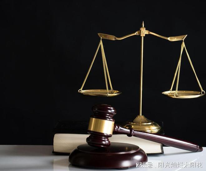北京十大律师事务所的最新信息(图3)