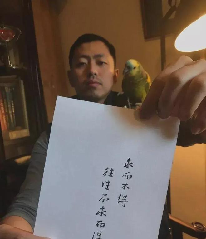 王昱珩清华毕业20年不上班每年靠专利使用费就衣食无忧(图2)
