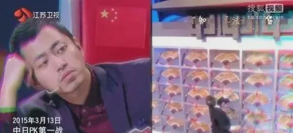 王昱珩清华毕业20年不上班每年靠专利使用费就衣食无忧(图6)