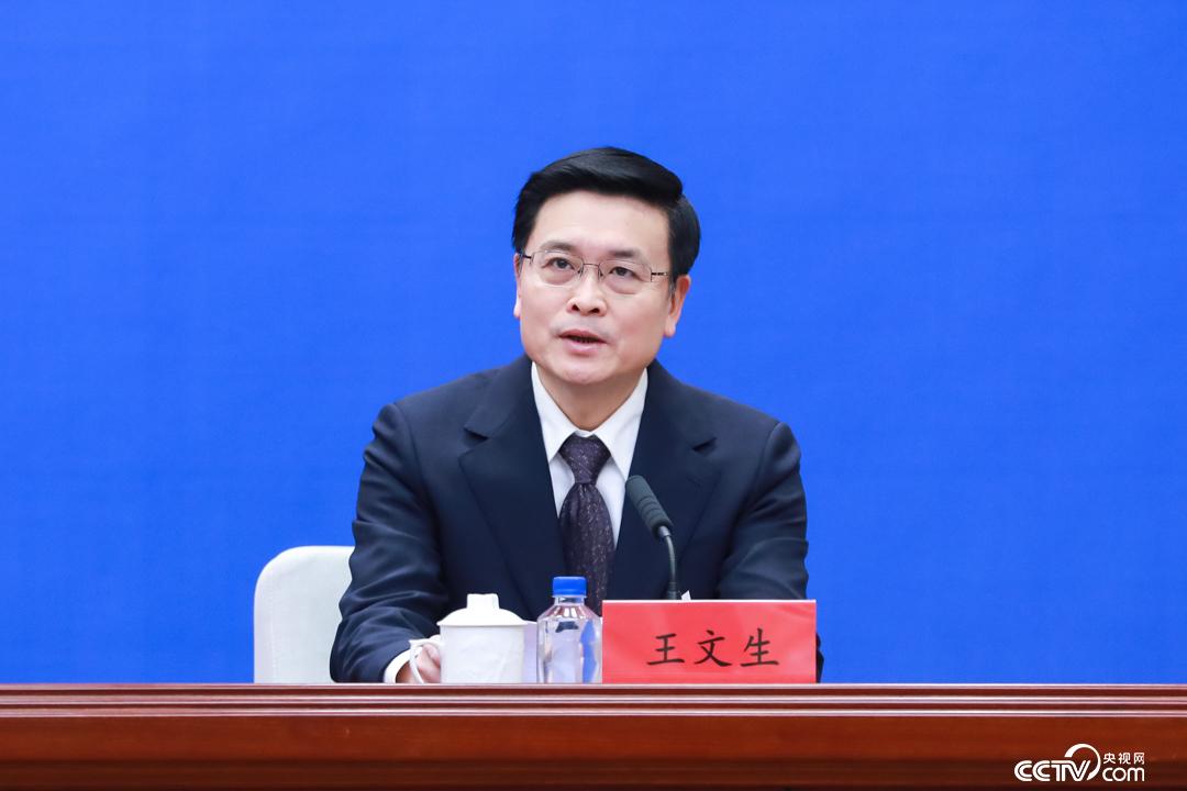 两岸标准共通“七条措施”取得积极成效(图7)