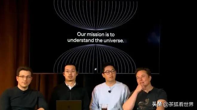 2025年人类科技发展的分水岭？(图5)