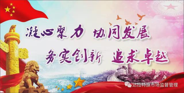 国家知识产权公共服务平台上线运行(图1)