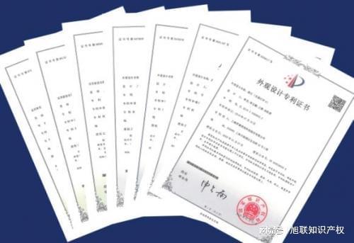 廊坊专利代理-发明专利进入提案审核阶段后对以下方面进行审查(图2)