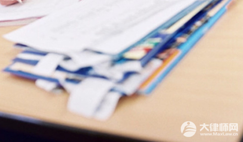 专利审核多长时间？(图1)