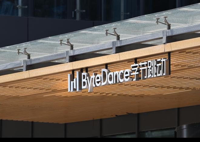 智能泊车事故公开小米汽车召回3万台SU7；字节2026年停发春节红包；《权游》作者发表物理学论文(图7)