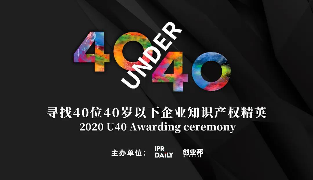 一个被误解的职业——“专利代理师”！