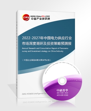 2022中国专利代理行业发展全面分析(图4)