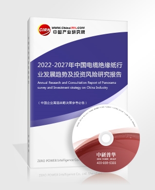 2022中国专利代理行业发展全面分析(图3)
