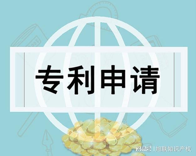 廊坊专利代理-实用新型和外观设计专利同时申请的必要性
