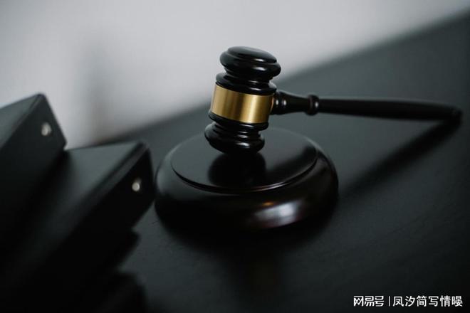 北京十大律师事务所前十名