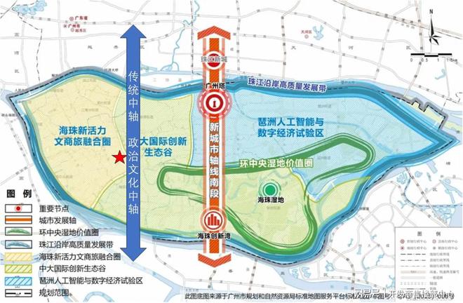 中海江泰里(网站)售楼热线_百度百科_广州房天下_楼盘详情(图2)