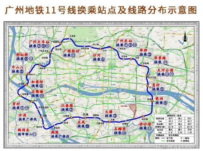 中海江泰里(网站)售楼热线_百度百科_广州房天下_楼盘详情(图3)