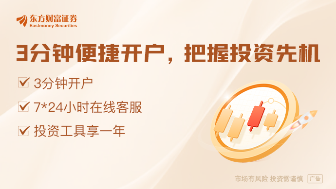 2024年生成式AI专利调查：中国新增量全球第一