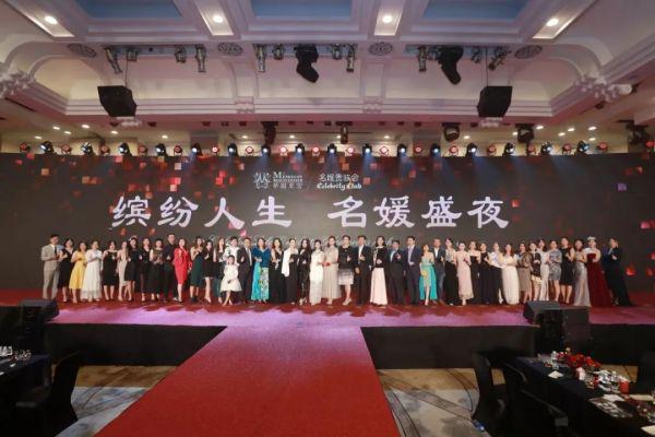 高净值女性：不只成功更要幸福！(图2)