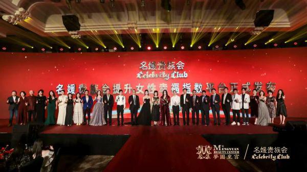 高净值女性：不只成功更要幸福！