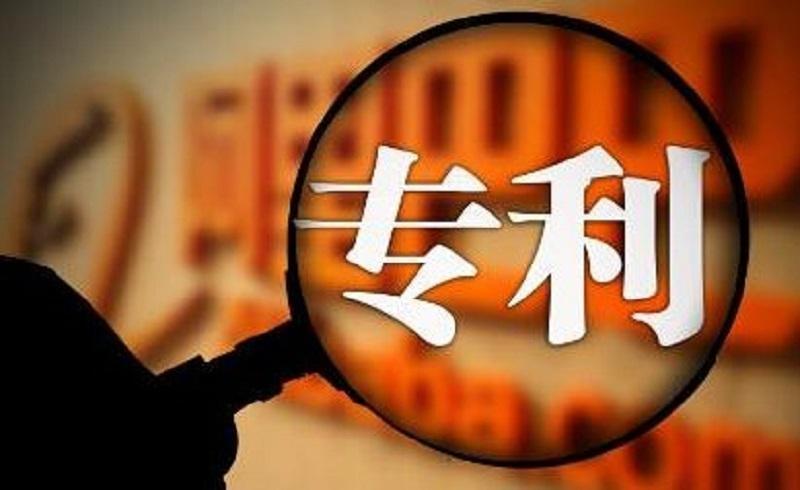 北京风雅颂专利代理有限公司