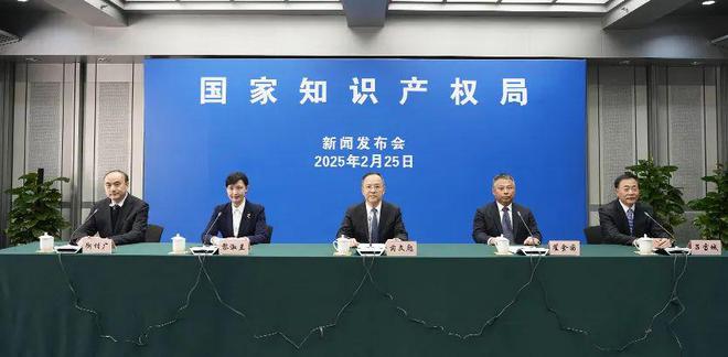新闻发布新模式这场发布会上国知局披露了哪些重要信息