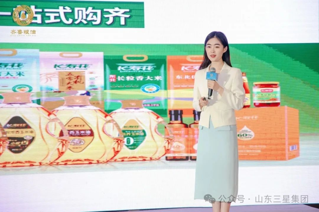 【道不尽齐鲁粮油好】长寿花健康油香飘2025港澳山东周(图2)