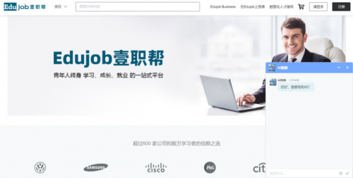 福州科莱特教育科技有限公司：AI助教发明专利加持引领职教智能变革(图2)