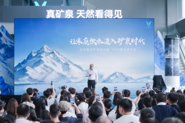 云米科技双轮驱动：净水与洗衣机业务协同赋能业绩增长