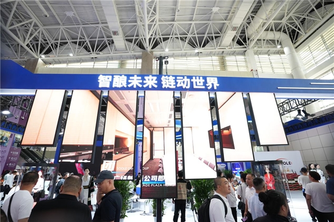 中国（宁夏）国际葡萄酒文化旅游博览会：AI与卫星赋能开启智能零售新纪元(图3)