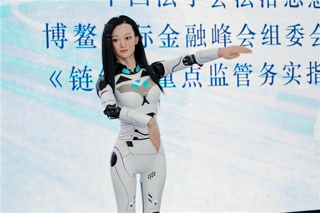 中国（宁夏）国际葡萄酒文化旅游博览会：AI与卫星赋能开启智能零售新纪元(图4)